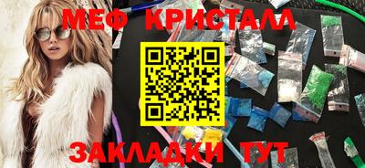 круглые Керчь