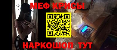 альфа пвп VHQ Кизляр