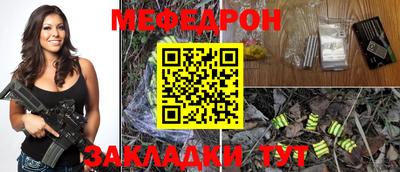 круглые Керчь