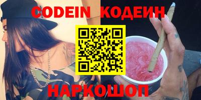 мефедрон VHQ Кизилюрт