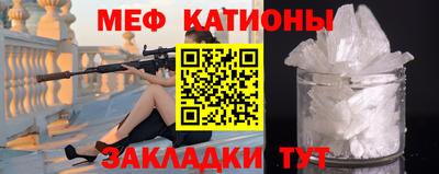 круглые Керчь