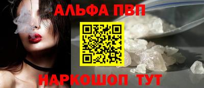 круглые Керчь