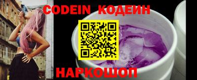альфа пвп VHQ Кизляр