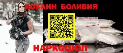 круглые Керчь