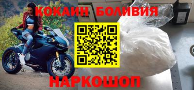 альфа пвп VHQ Кизляр