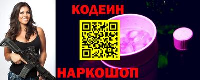круглые Керчь