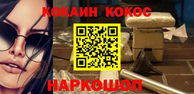круглые Керчь