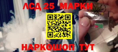 альфа пвп VHQ Кизляр