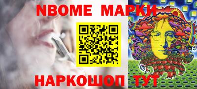 альфа пвп VHQ Кизляр