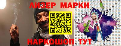 круглые Керчь