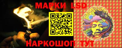 мефедрон VHQ Кизилюрт
