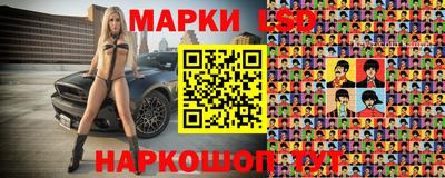 круглые Керчь