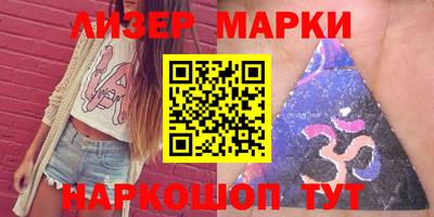 круглые Керчь
