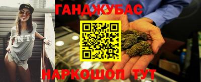 альфа пвп VHQ Кизляр