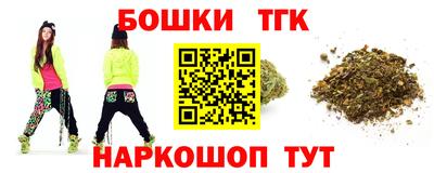 мефедрон VHQ Кизилюрт