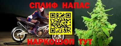 круглые Керчь