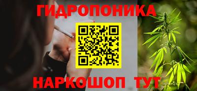 мефедрон VHQ Кизилюрт