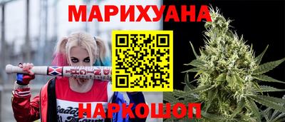 мефедрон VHQ Кизилюрт