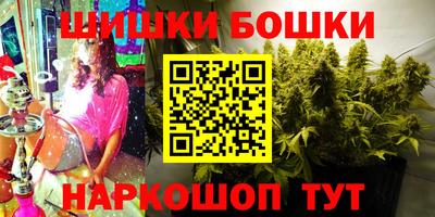 круглые Керчь