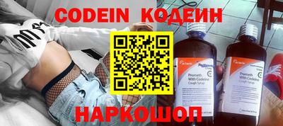 мефедрон VHQ Кизилюрт