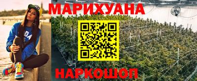круглые Керчь