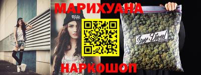 мефедрон VHQ Кизилюрт