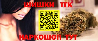 мефедрон VHQ Кизилюрт