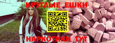 альфа пвп VHQ Кизляр