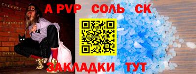 мефедрон VHQ Кизилюрт