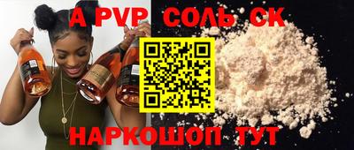мефедрон VHQ Кизилюрт
