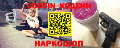мефедрон VHQ Кизилюрт