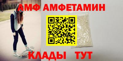 мефедрон VHQ Кизилюрт