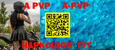 мефедрон VHQ Кизилюрт