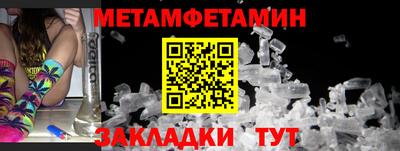 альфа пвп VHQ Кизляр