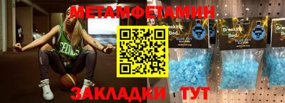 круглые Керчь