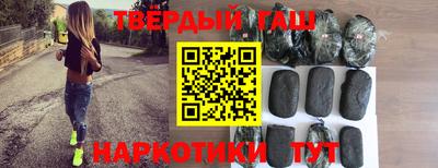 мефедрон VHQ Кизилюрт