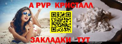 круглые Керчь