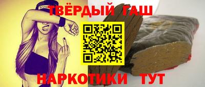 альфа пвп VHQ Кизляр