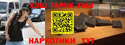 круглые Керчь