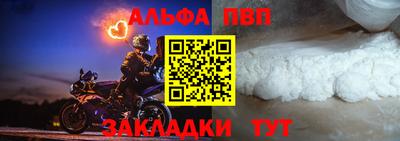 круглые Керчь