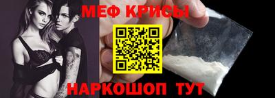 альфа пвп VHQ Кизляр