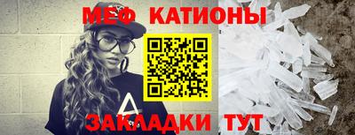 альфа пвп VHQ Кизляр